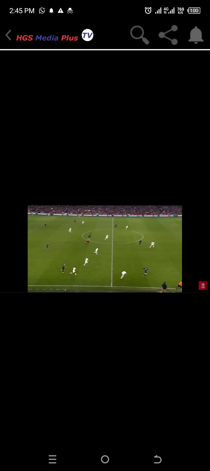 HGS Media PlusTV screenshot